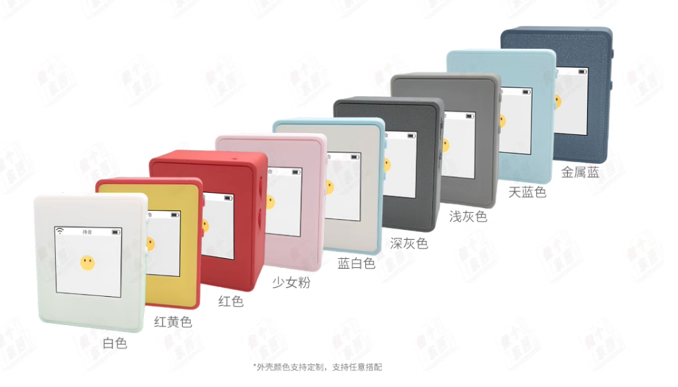 乐智AI语音聊天助手